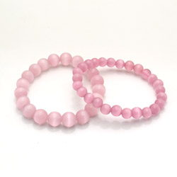 Браслет из кошачьего глаза цвет бледно-розовый