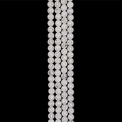 Сахарный кварц 12 мм