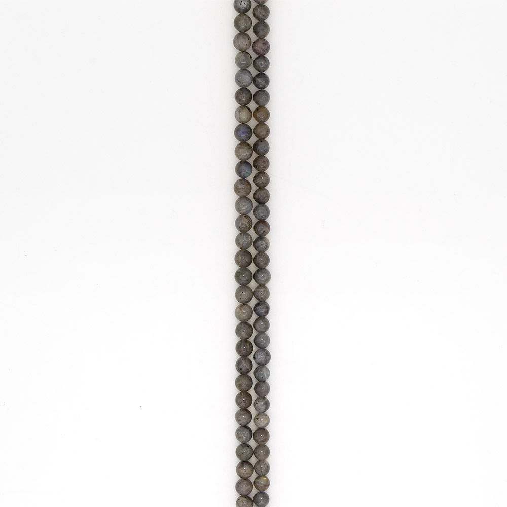 Фото товара лабрадор темный 8.5 мм