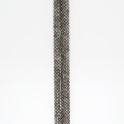 Лабрадор светлый 6 мм 2 сорт