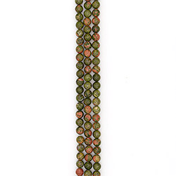 Яшма унакит 10 мм