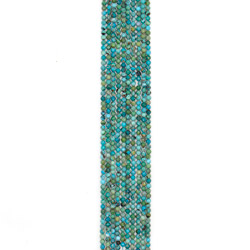 Бирюза шар 4 мм грань