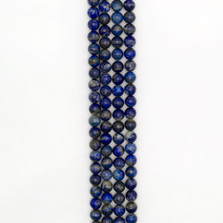 Лазурит АВ+ шар 10 мм