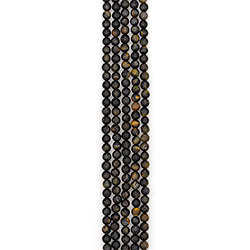 Фото товара тигровый и соколиный глаз  8 мм 1 сорт