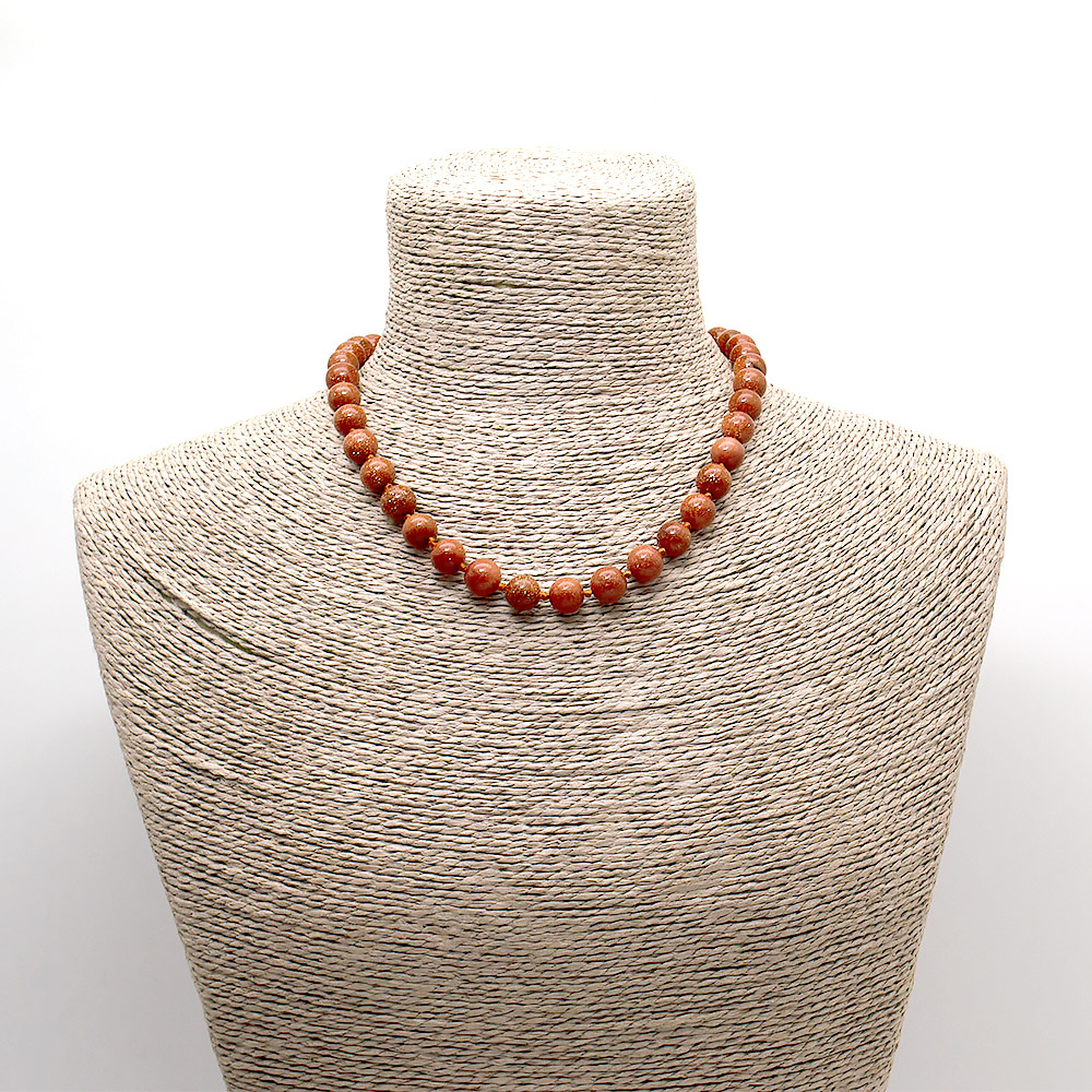 Бусы из авантюрина синтетического коричневого шар 10 мм грань