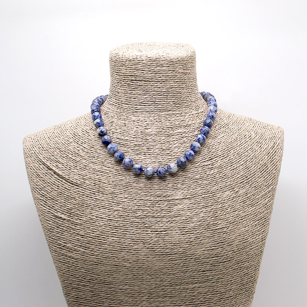 Бусы из содалита светлого шар 10 мм