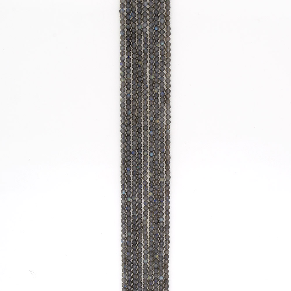 Фото товара лабрадор шар 5 мм