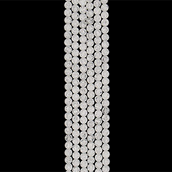 Сахарный кварц 10 мм